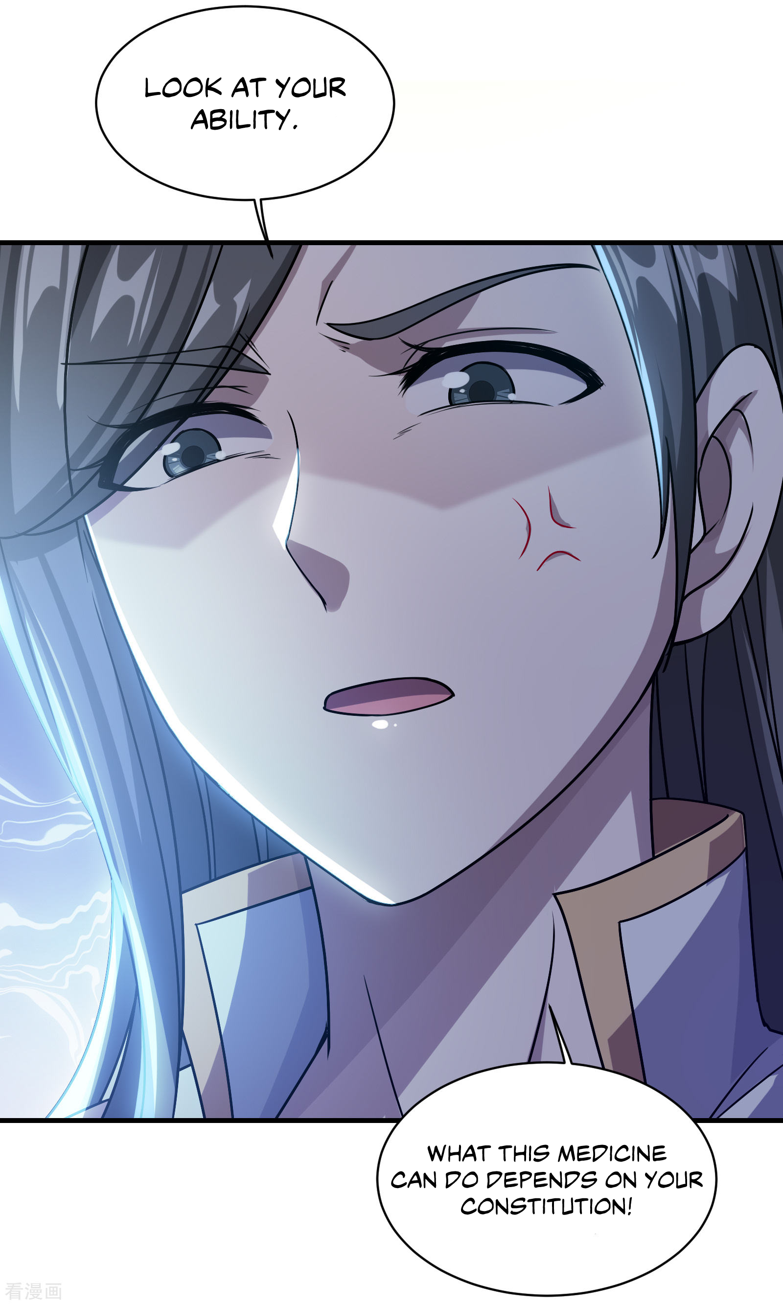 Matchless Emperor Chapter 14 8